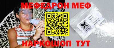 круглые Тверь