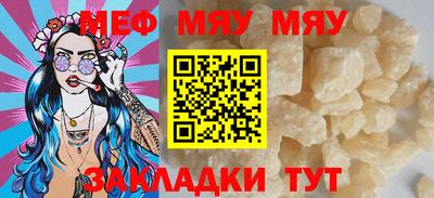 метадон Тара