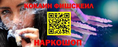 бутират Татарск