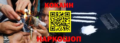 бутират Татарск