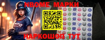 круглые Тверь