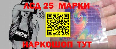 бутират Татарск