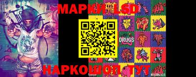 круглые Тверь
