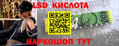 круглые Тверь