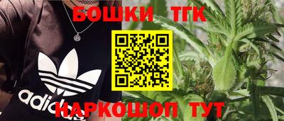 метадон Тара
