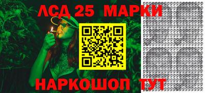 метадон Тара