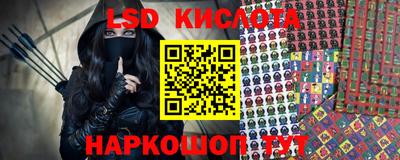 метадон Тара