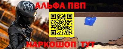 метадон Тара