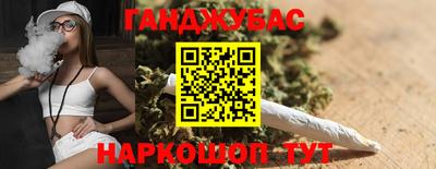 бутират Татарск