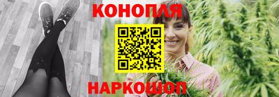 метадон Тара