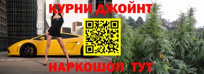 метадон Тара