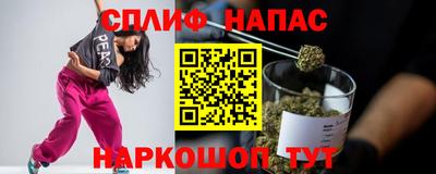 метадон Тара