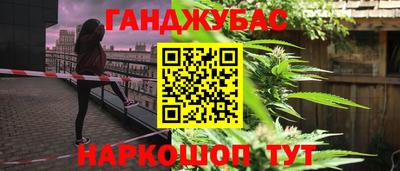 круглые Тверь