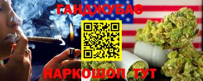 круглые Тверь