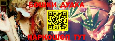 круглые Тверь