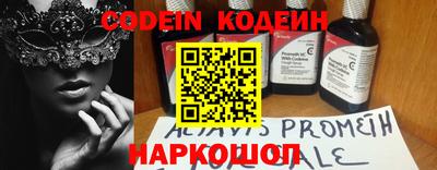 круглые Тверь