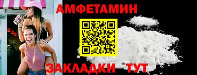 круглые Тверь