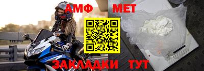 метадон Тара