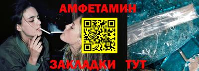круглые Тверь
