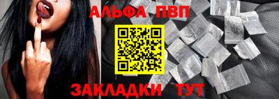 бутират Татарск