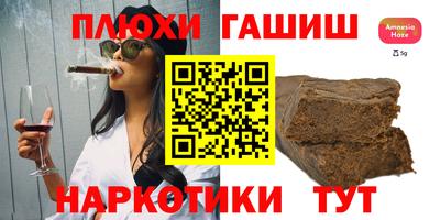 метадон Тара