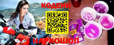 круглые Тверь