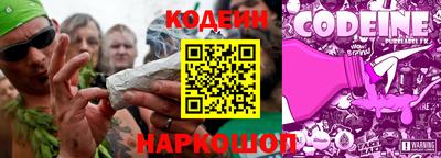 круглые Тверь