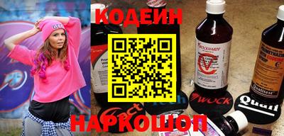 круглые Тверь