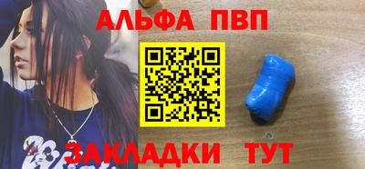 метадон Тара