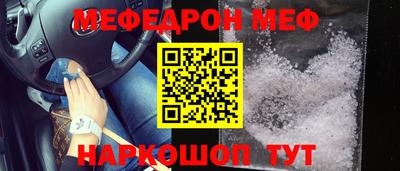 метадон Тара