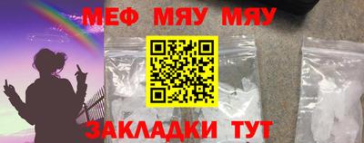 метадон Тара