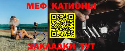 метадон Тара