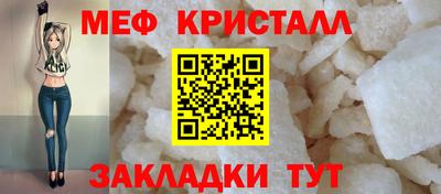 бутират Татарск