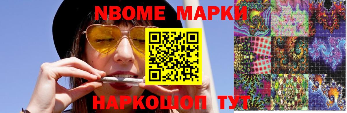 Лсд 25 экстази кислота  Вход с VPN  Первоуральск  ЛСД экстази ecstasy 