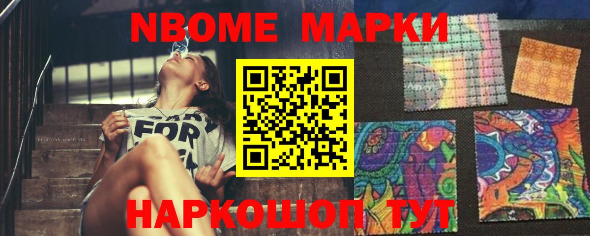 ЛСД экстази кислота Первоуральск